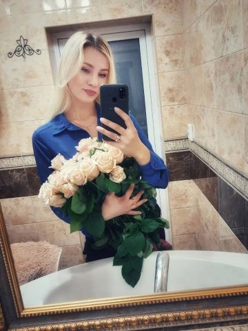 Алена